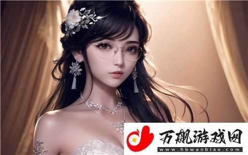18少妇X❌❌X❌❌OO：在生活中追寻自我^