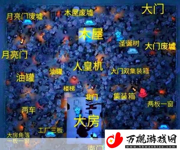 永眠镇迷雾中的希望之光