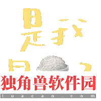 抖音纯文字表情包有哪些