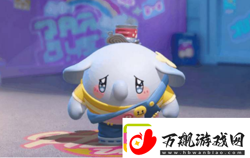 蛋仔派对小象哆哆皮肤如何获得