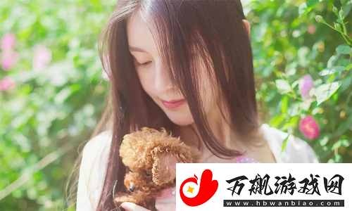 狗和人胶配方20分钟：20分钟教你理解它们的深厚感情世界。