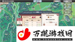 双人成行第二关攻略全部图文-全面解析游戏第二关挑战与通关技巧