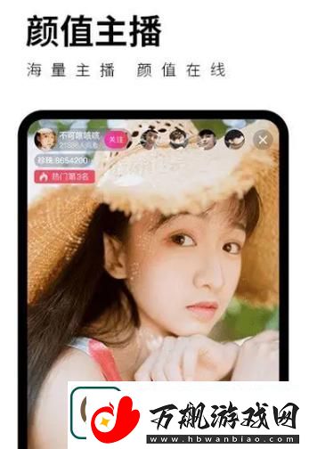 抖抈app入口免费-友：找到了我最爱的娱乐宝藏！