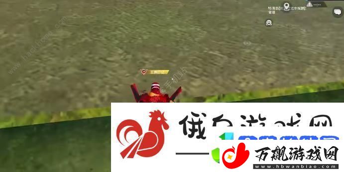 和平精英绿洲世界吉莉在哪