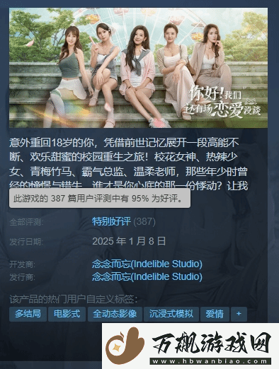 前女团成员参演