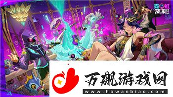魔界战记D2百科：全新战术玩法和角色养成指南助力你制霸魔界战记