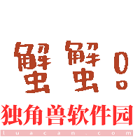 抖音纯文字表情包有哪些