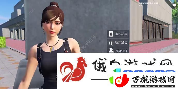 和平精英绿洲世界吉莉在哪