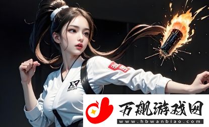 如何通过ACCA少女网课视频高效备考并通过ACCA考试