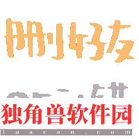 抖音纯文字表情包有哪些