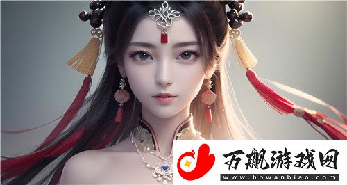 2024年日本免费三色电费全面解析：如何通过新电价节省家庭和企业电费-完美享受！