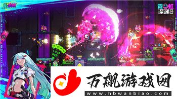 天外世界太空人服装搭配攻略-打造最酷的太空探险风格