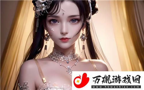 “乳庭乱互换”现象解析：社会文化变迁下的角色错位与人际关系挑战-全新体验！