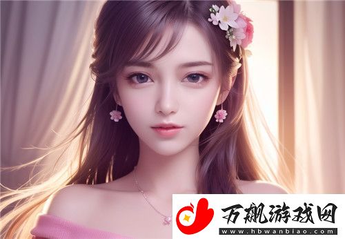 中文日产幕无线码一二三四区：1.-新时代的无线技术与日产汽车发展-全新体验！