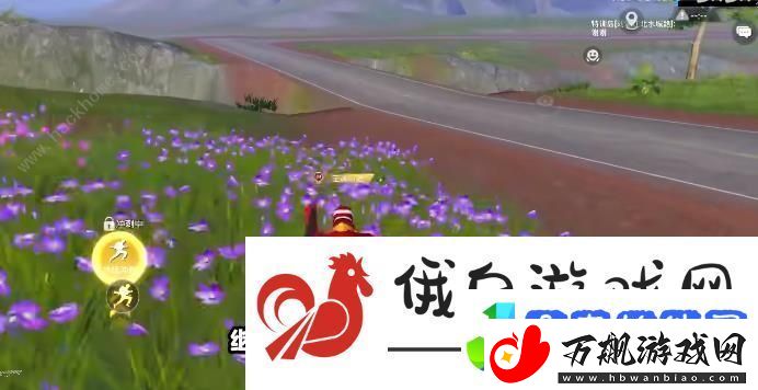 和平精英绿洲世界吉莉在哪