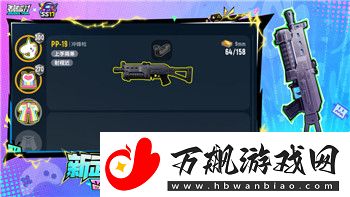 上古卷轴经验值mod的探索与玩法革新：如何提升角色成长体验