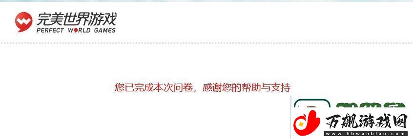 异环奇点测试首次招募参与者的详细方式与步骤