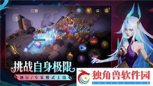 下一站江湖长春谷宝箱位置详细解析及获取攻略