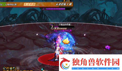 DNF化鬼铎格拉斯怎么打