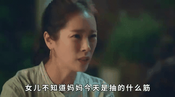 女儿喜欢妈妈韩剧免费观看,精彩剧情等你发现