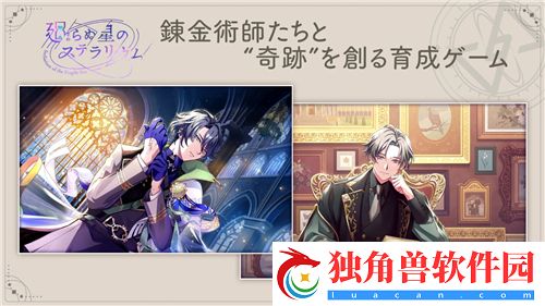 梦幻模拟战新兵种素体改造人实战技巧大揭秘！