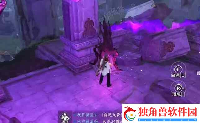 逆水寒背水饮刀特质如何获取