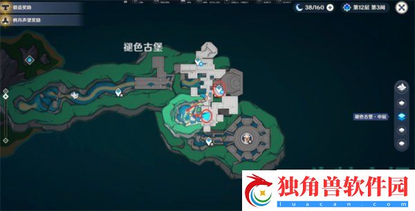原神塔耶芙尔的委托任务怎么做