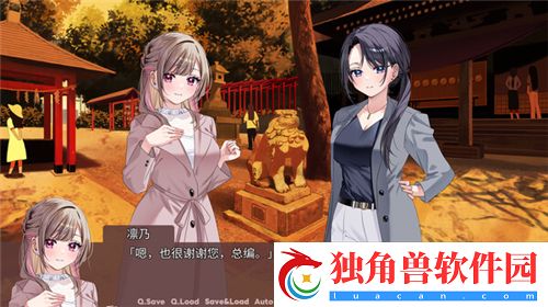 小浣熊百将传花荣阵容大揭秘：打造最强搭配攻略