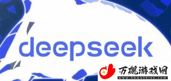 DeepSeek下载量已超1亿次