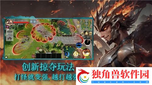 原神手游守桥之责如何完成？