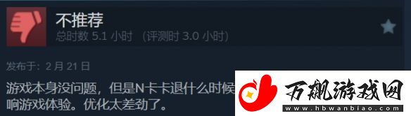 如龙8