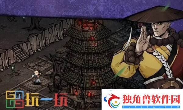 烟雨江湖少林寺武学怎么获得