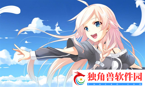 合家欢下册公交车