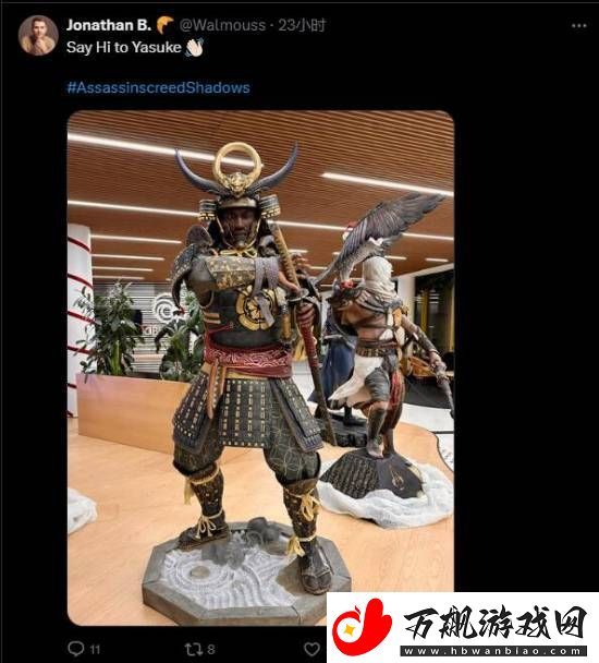 刺客信条