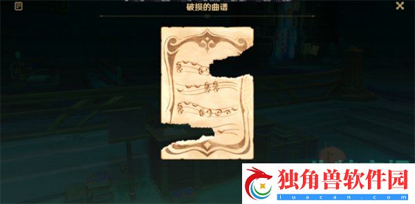 原神塔耶芙尔的委托任务怎么做