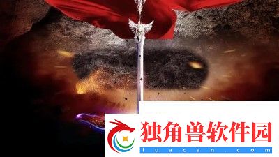 十三机兵防卫圈冬坂篇50%完成攻略：逐步指南-快速达成目标
