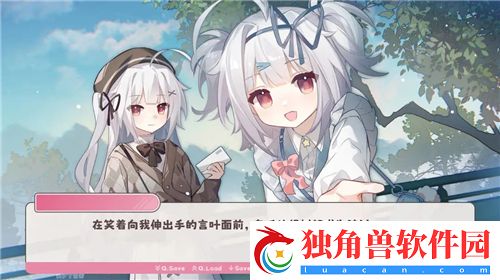 云裳羽衣喜乐章套装获取攻略，华服华裳尽在掌握！