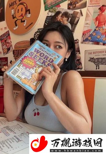 一级A评分与免一级、免二级的背后真相，网友热评：这才是职场生存法则