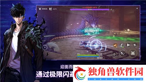 金铲铲之战恶魔重骑克烈阵容制胜策略详解