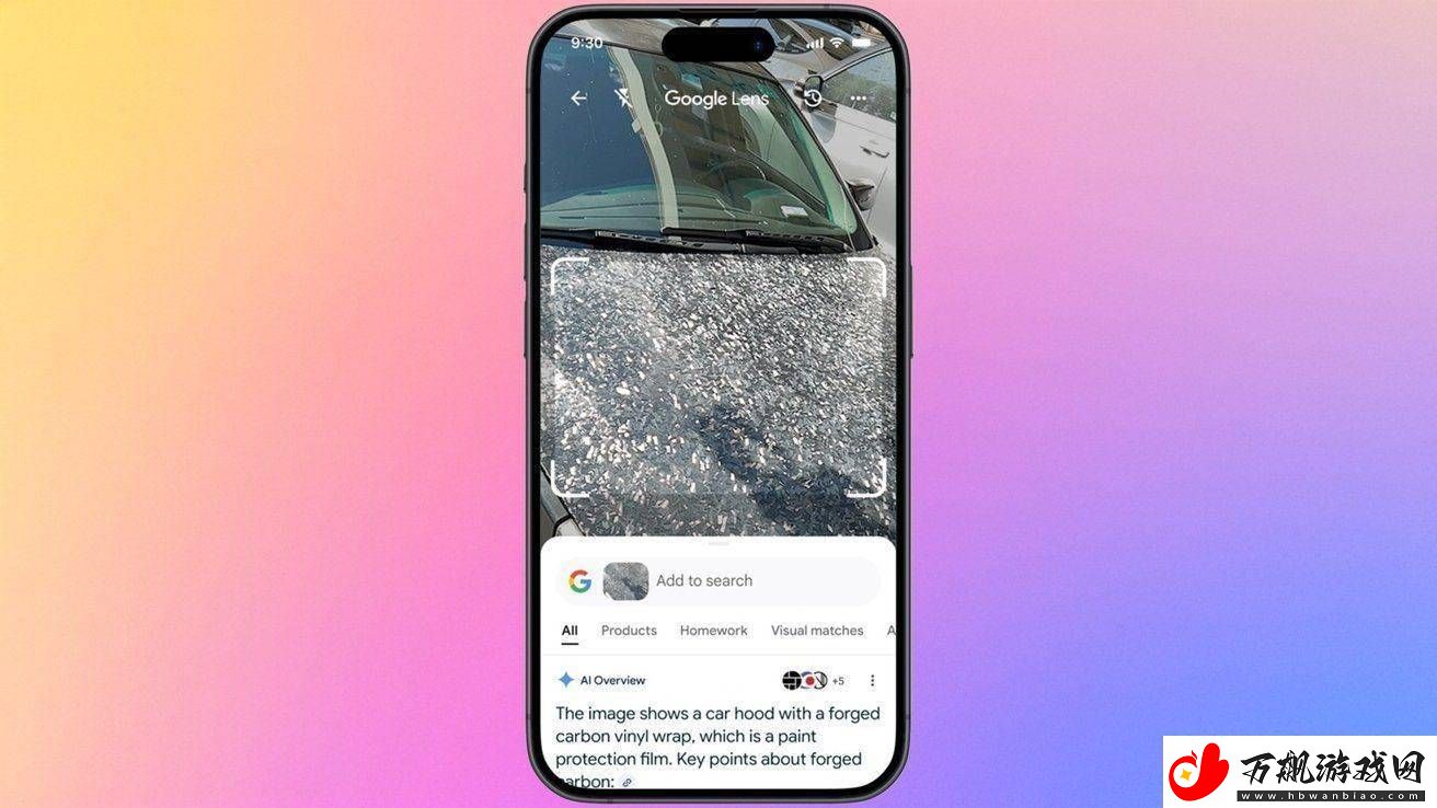 谷歌“屏幕搜索”功能上线iPhone