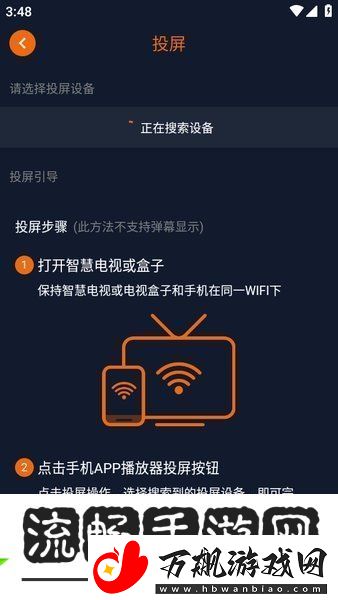 囧次元app最新版下载