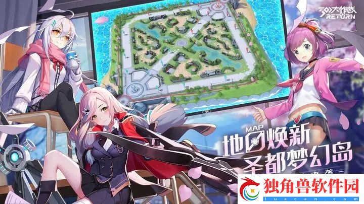 300大作战兑换码2023最新 300大作战英雄兑换码大全