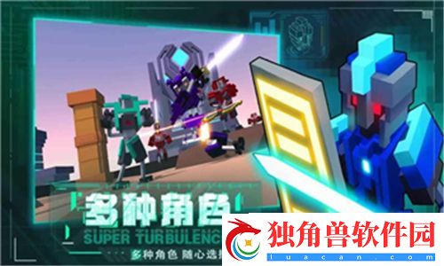 剑与远征遗烬石窟探索路线详解