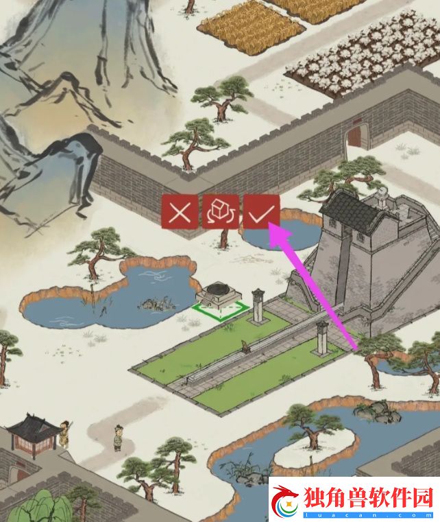 江南百景图仰仪放置方法