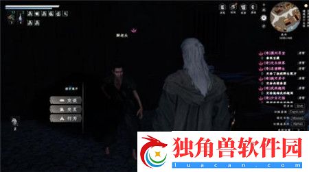 下一站江湖2机杼家天工板任务怎么玩-下一站江湖2机杼家天工板任务攻略