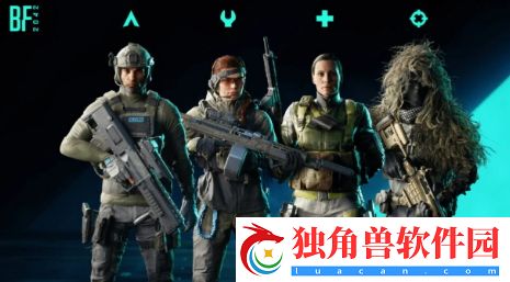 《战地2042》兵种系统下周上线