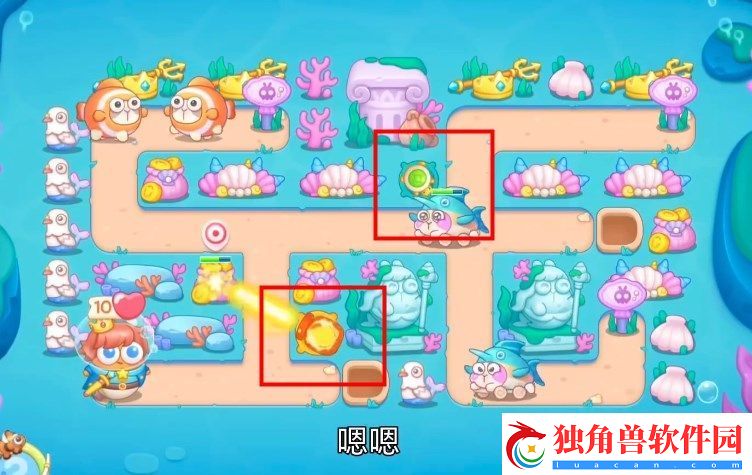 保卫萝卜4嗨钓度假岛第11关怎么过
