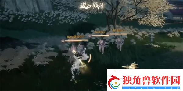 射雕梅花绣眼图收集攻略