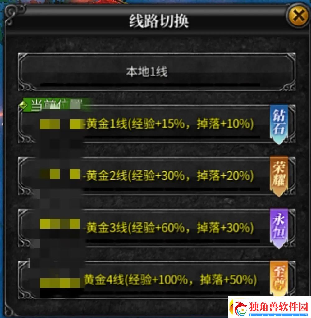 神兵奇迹新手攻略上线！