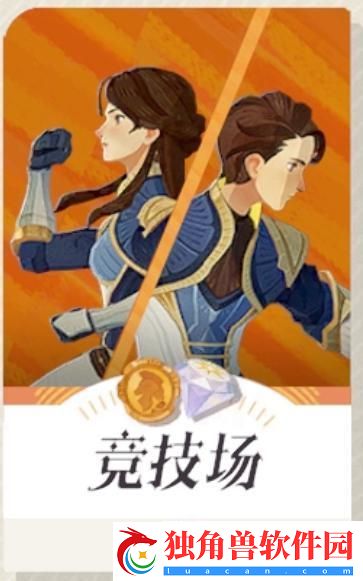 剑与远征启程新手怎么玩